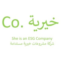 Co. خيرية logo - Similar company to Fakkah Egypt