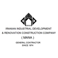 Iranian Industrial Development and Renovation Construction Company (MANA) logo - Similar company to Anzanpouya