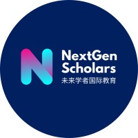 NextGen Scholars logo - Similar company to Newaudio Pty Ltd