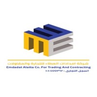 Emdadat Alatta logo - Similar company to Emdadat Alatta