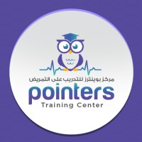 Pointers Training Center logo - Similar company to Emirates Creative & Training Center