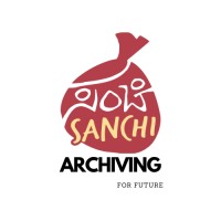 Sanchi Foundation logo - Similar company to Sanchaya - Kannada Language Technology Research & Study Forum
