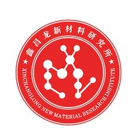 Shenzhen Xinchanglong New Material Research Institute Co.,Ltd logo - Similar company to Plastics Engineering