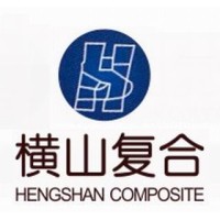 Hangzhou Fuyang Hengshan Composite Materials Co., Ltd. logo - Similar company to Dbx - Cell Phone Parts Supplier