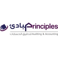 Principles Auditing logo - Similar company to First Principles Consulting Group