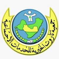 جمعية تاروت الخيرية logo - Similar company to Proservs