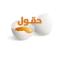 North Fields Agricultural Company  شركة حقول الشمال الزراعية logo - Similar company to داء & دواء
