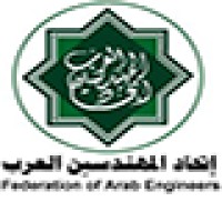 Federation of Arab Engineers logo - Similar company to Mercury It