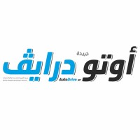 Auto Drive Newspaper logo - Similar company to Auto Works Corp