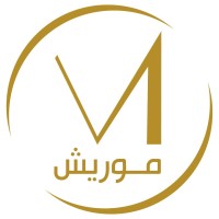 Moreish Restaurant مطعم موريش logo - Similar company to Labeeb