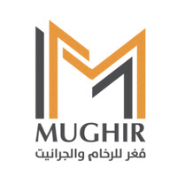 Mughir Marble logo - Similar company to Power Square