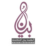 Bayan Systems logo - Similar company to Rasayel