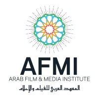 Arab Film and Media Institute logo - Similar company to International Arab Film Festival Zurich