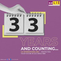 LIC INTERNATIONAL ,UAE logo - Similar company to Axss