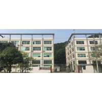 Saier (China) Co., limited  a Scratch sticker and hologram factory since 2002 year logo - Similar company to Visualeader