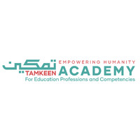 Tamkeen Academy Qatar logo - Similar company to Baladi Group