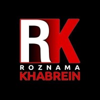 Roznama Khabrein logo - Similar company to Raw International