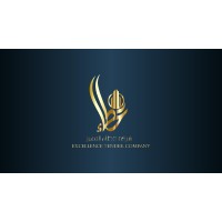 شركة عطاء التميز للمقاولات logo - Similar company to Ram Arbia For General Contracting