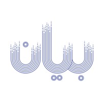Bayan (Data science & Artificial intelligence) logo - Similar company to Roznamah | روزنامة