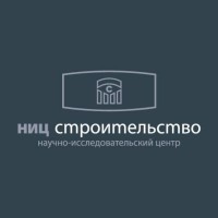 Научно-исследовательский центр «Строительство» logo - Similar company to Tcomtech