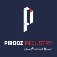 Pirooz Industry logo - Similar company to تولیدی صنعتی رایان ماشین