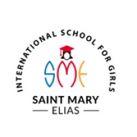 Saint Mary - Elias International School (SMEIS) logo - Similar company to Gravità Studio