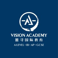 唯寻国际教育 Vision Academy logo - Similar company to Cu Education Development Trust