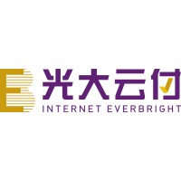 光大云付互联网股份有限公司