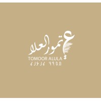 Tomoor Alula | تمور العلا logo - Similar company to Espac