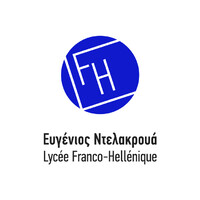 Lycée franco-hellénique d'Athènes, AEFE logo - Similar company to Agora Monde Aefe
