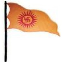 Hindu Business Network logo - Similar company to Jito Jaipur