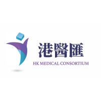 Hong Kong Medical Consortium 港醫匯 logo - Similar company to Project Wecan 學校起動計劃