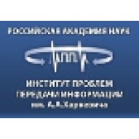 Institute For Problems Of Information Transmission