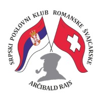 Srpski Poslovni Klub Arčibald Rajs logo - Similar company to Assa Network