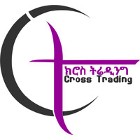 Cross Trading logo - Similar company to Precision Poultry