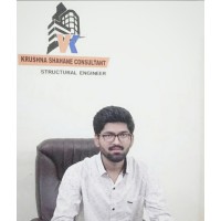 KRUSHNA SHAHANE CONSULTANT logo - Similar company to Vision Engineering