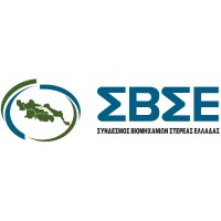 ΣΒΣΕ Σύνδεσμος Βιομηχανιών Στερεάς Ελλάδας logo - Similar company to Σβθσε - Σύνδεσμος Βιομηχανιών Θεσσαλίας Και Στερεάς Ελλάδος