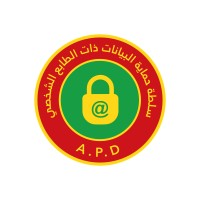 APD Mauritanie logo - Similar company to 3M Seafood