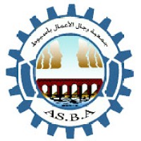 AS.B.A (Assuit Businessmen Association) logo - Similar company to Kareem Sultan | Vfx Studio