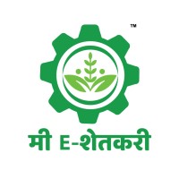 मी E-शेतकरी logo - Similar company to Hexafin.Com
