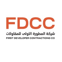 First developer contracting company logo - Similar company to Anab Group