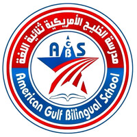 American Gulf Bilingual School logo - Similar company to Ilckuwait - Ilc Learning Services And Consultancy Co.