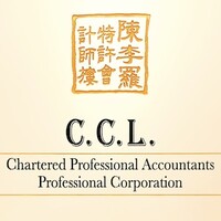 CCL Chartered Professional Accountants PC logo - Similar company to Sheldon & Xu Cpa Professional Corporation