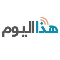 هذا اليوم | Hatha al-Youm logo - Similar company to Al-Shayei