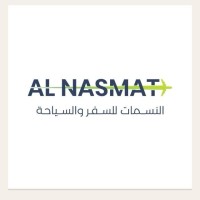 AlNasmat Travel logo - Similar company to Miskalraya.Com