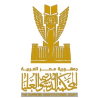 The Supreme Constitutional Court - Egypt logo - Similar company to Gulfopinions