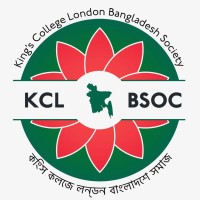 KCL Bangladesh Society logo - Similar company to Hum Qadam