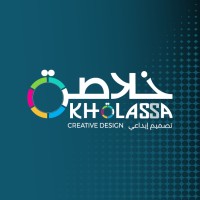 KHOLASSA