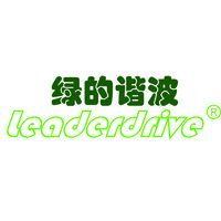 Leader Harmonious Drive systems Co.,Ltd. logo - Similar company to Zhejiang Tianhong Transmission Machinery Co., Ltd. (Tanhon)