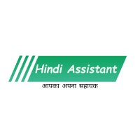 Hindi Assistant logo - Similar company to Regalis Welfare Foundation